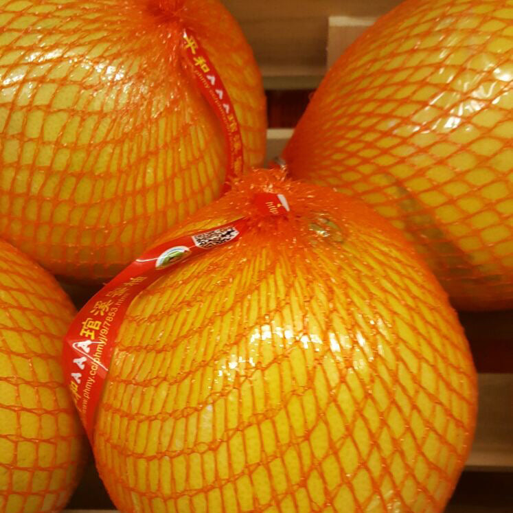 Pomelo